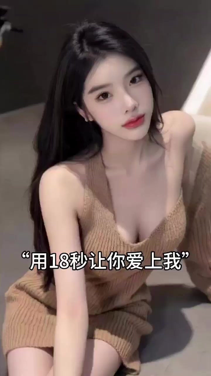 极品韩泰混血小网美 佳佳 不雅视频曝光 白嫩肌肤粉到犯规 巨乳细腰翘臀诱惑拉满 叫床声浪到骨子里！