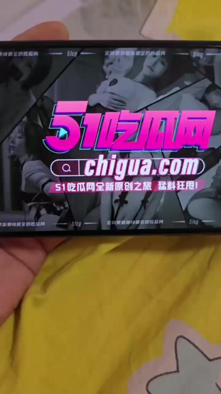 51原创大神 睡不醒的小嫂子 趁嫂子午睡疯狂抽插她 无套爆操内射爽翻天！