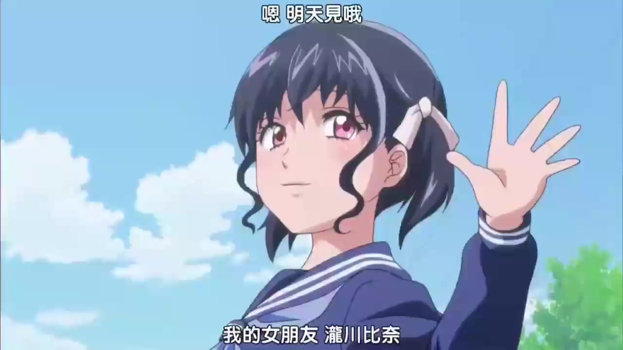 日本高清无码成人动漫 只属于我的变态女友 巨乳萝莉欲望爆棚公园自慰 被男主爆操调教成专属肉便器！