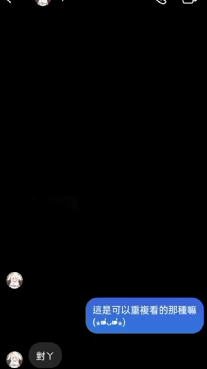 清纯反差婊 尹妮 自慰视频惨遭泄密 无毛白虎超粉嫩逼特写 逼缝紧致水光闪闪 反差婊实锤！
