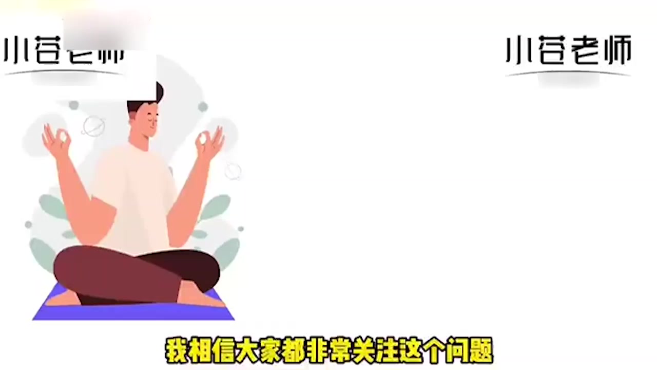 小仓老师科普自慰会不会导致早泄！有人说自慰无害 也有人说自慰会让人变快枪手 真相到底是什么呢？