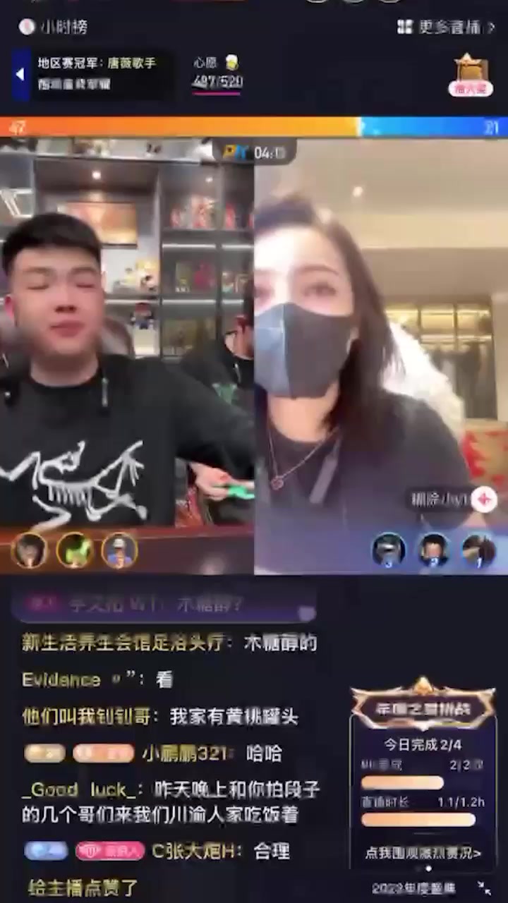 快手高颜值网红 糊涂小y1 大尺度私拍流出 巨乳翘臀若隐若现 掰鲍特写淫水直流！