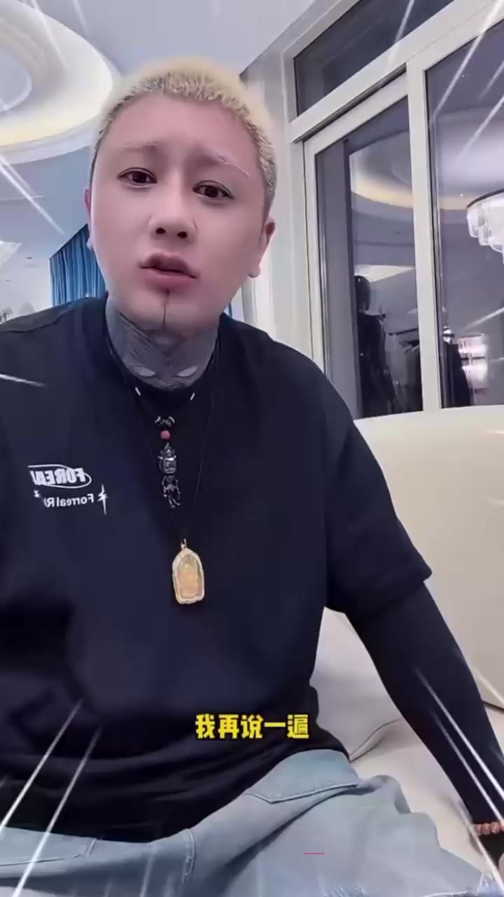 快手3000万粉网红 方丈 被前妻杜凤曝光离婚真相 婚内多次出轨睡女徒弟 口交做爱视频床照独家曝光！2