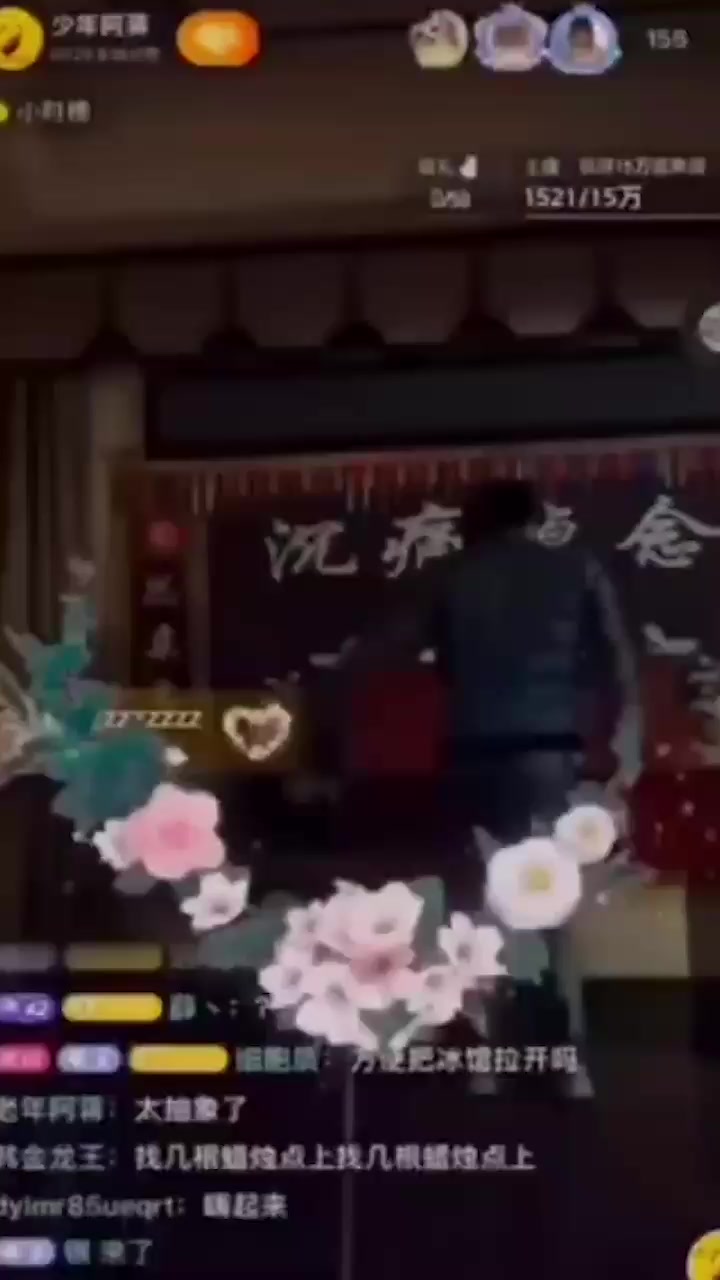 李老八旗下主播 蒋宁川 KTV灌醉公主扒裤狂亲屁股 灵堂蹦迪侮辱亡者 堪称全网最招狠的网络禽兽！1