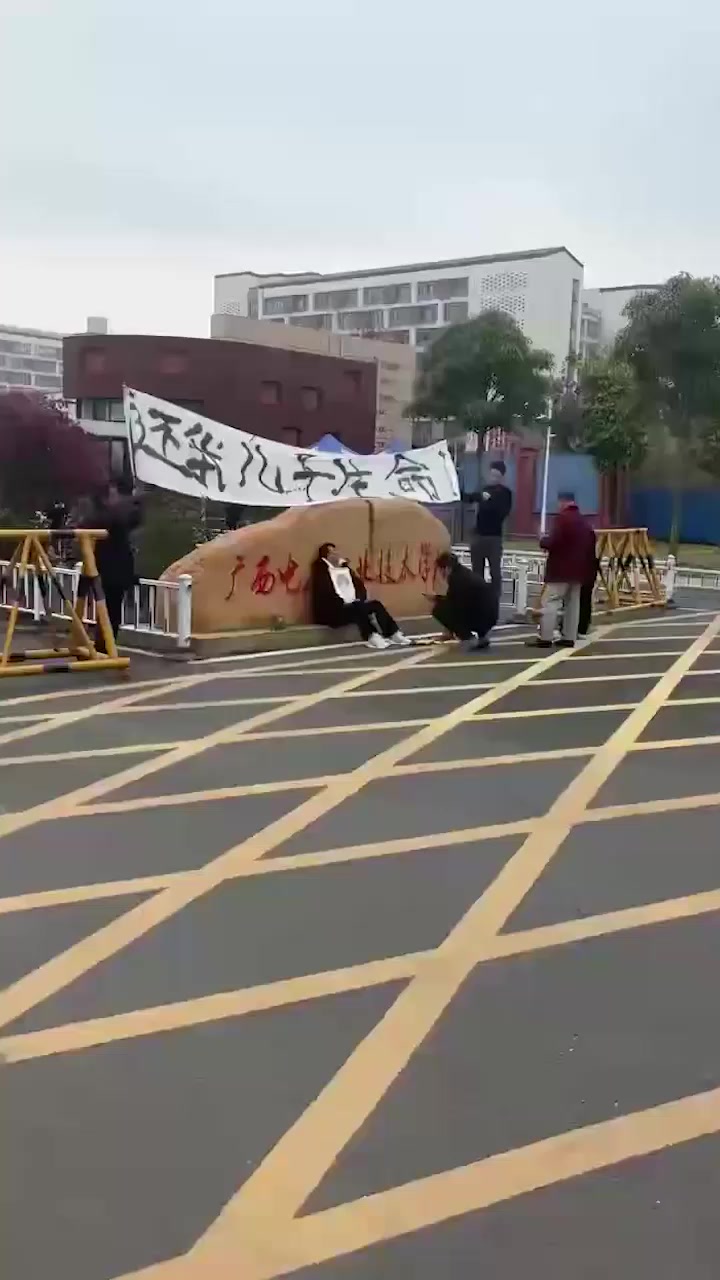 广西电力职业技术学院惊传大瓜！学生旷课熬夜猝死宿舍 舍友以为睡着过一整天才发现 细节曝光全网心痛！2