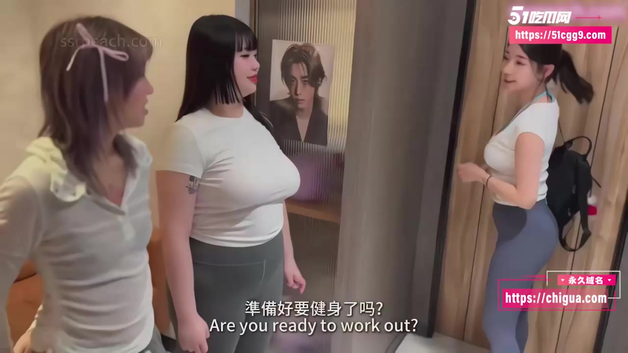 台湾美臀天后 Ellie 福利新作 健身房上演三女淫乱 丰腴身姿互插泄欲 同时高潮极具视觉冲击力！