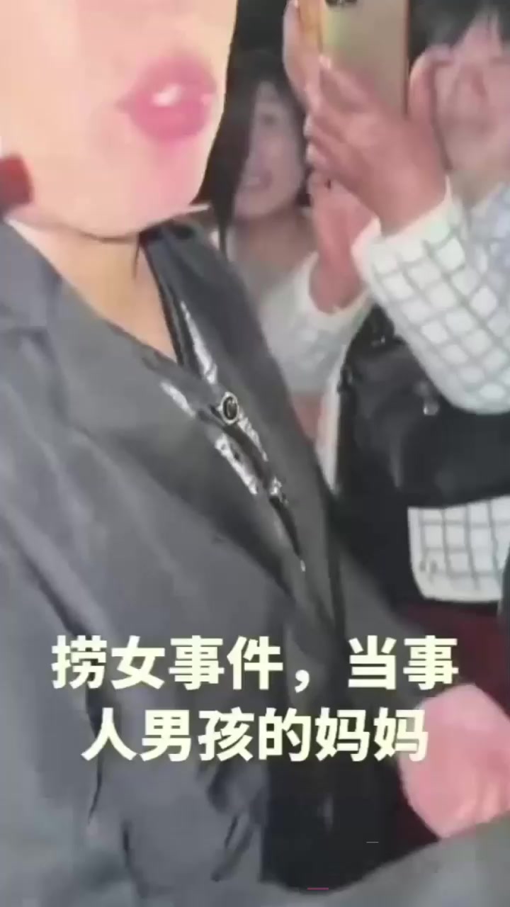 浙江绍兴上虞联塘村大瓜！纯爱战士 佳峰 发文曝光何梦芸出轨捞金 曾为其撸网贷偷电缆 甚至开房约炮都用亲密付！1