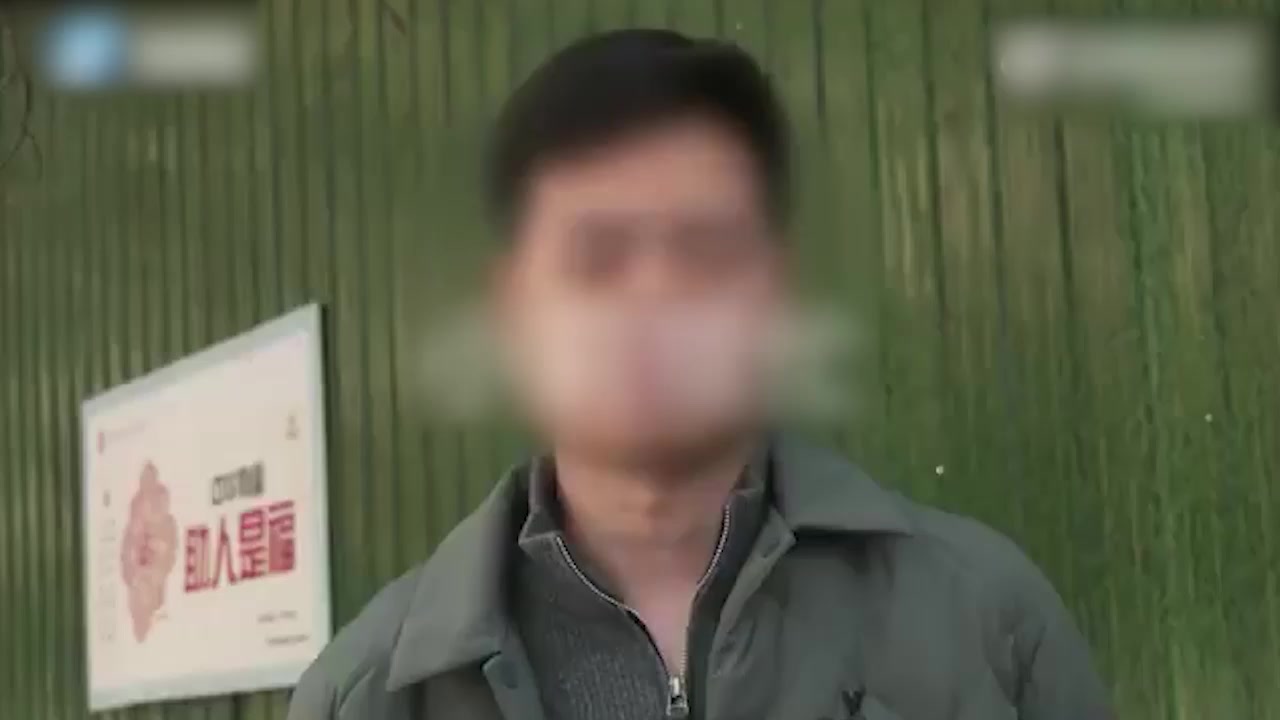 郑州刘先生8年血汗116万全被老婆打赏男主播 67万礼物8万网贷多次开房 跑大车送外卖养家 骚妻转头包养小白脸！1