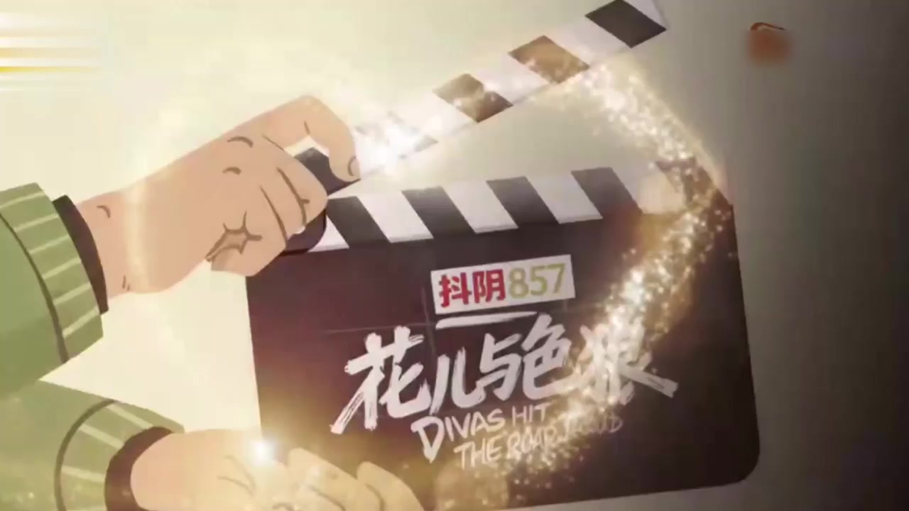 AI魔改综艺 花儿与少年 成人版流出 杨幂四女星集体吞精 深喉颜射被后入狂操 表情自然动作丝滑 圆你操坏明星梦！