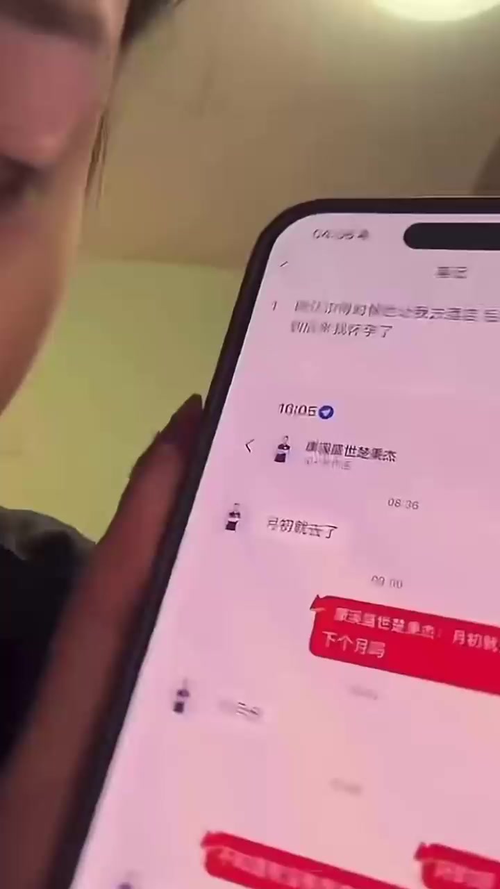 台球圈曝出炸裂大瓜！国家队选手 楚秉杰 实锤婚内出轨孙芊艺 致其怀孕流产 被直播报警索要200万天价封口费！1