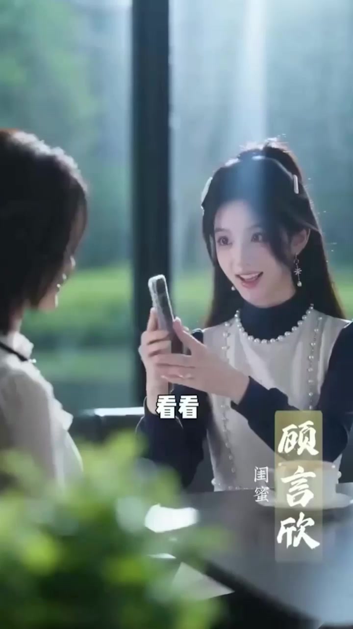 AI成人短剧 春风知我蓄谋已久 1-5集 心机女主诱惑霸总 蓄谋复仇变真爱？