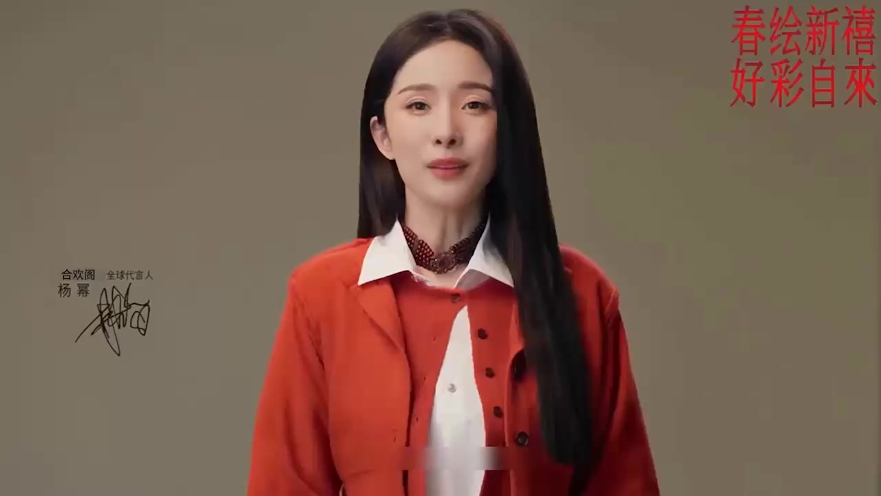 国内顶流明星女神 杨幂 被大神AI换脸制成淫秽巨作 淫词浪句口交做爱画面香艳刺激！