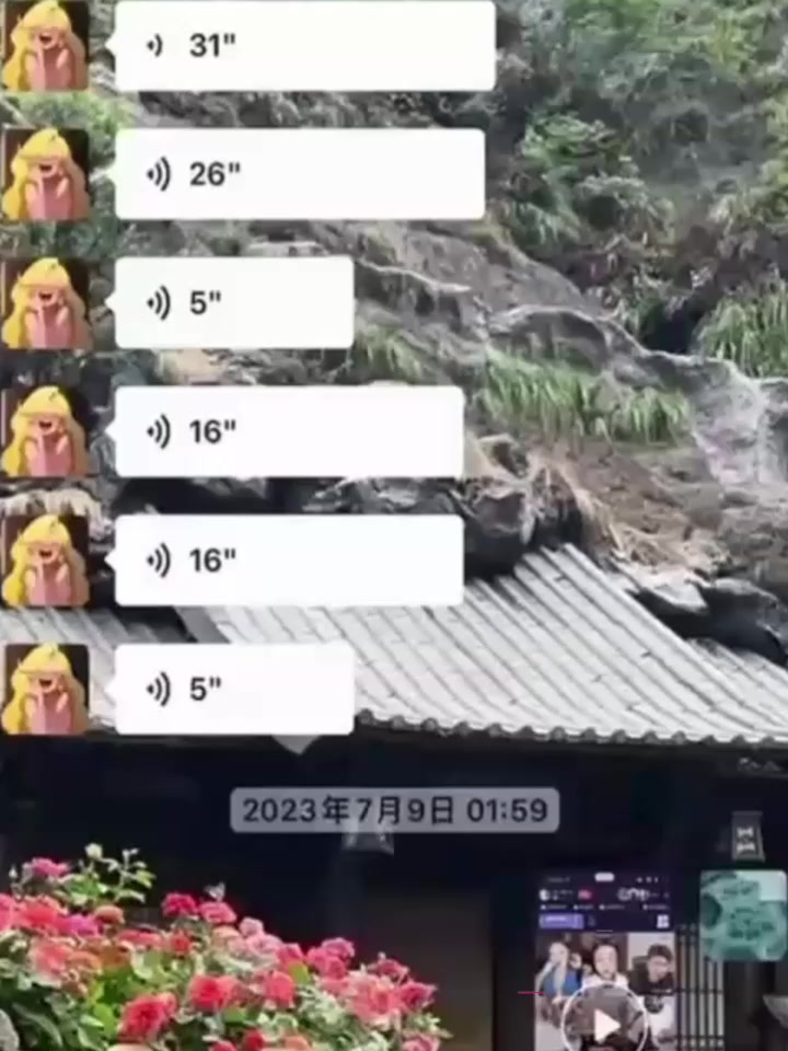 快手网红 摇童 被前任缇娜发文控诉 家暴PUA出轨约炮 泰国嫖娼人妖视频流出！2