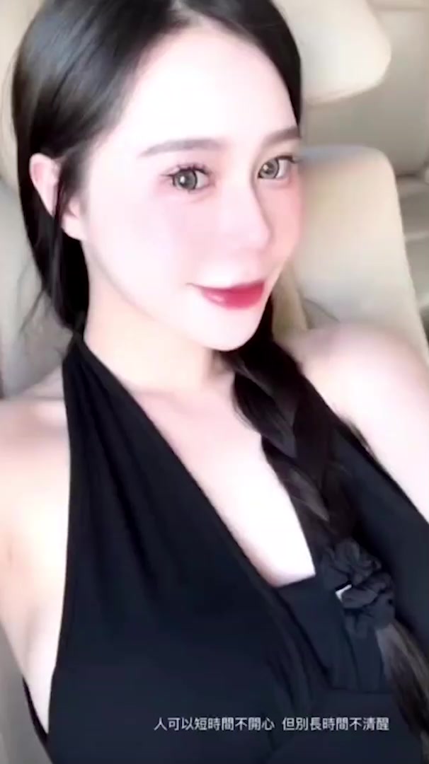 网友独家泄密 高颜前女友 露脸深喉口交挑逗 嫩穴被后入抽插到高超迭起！