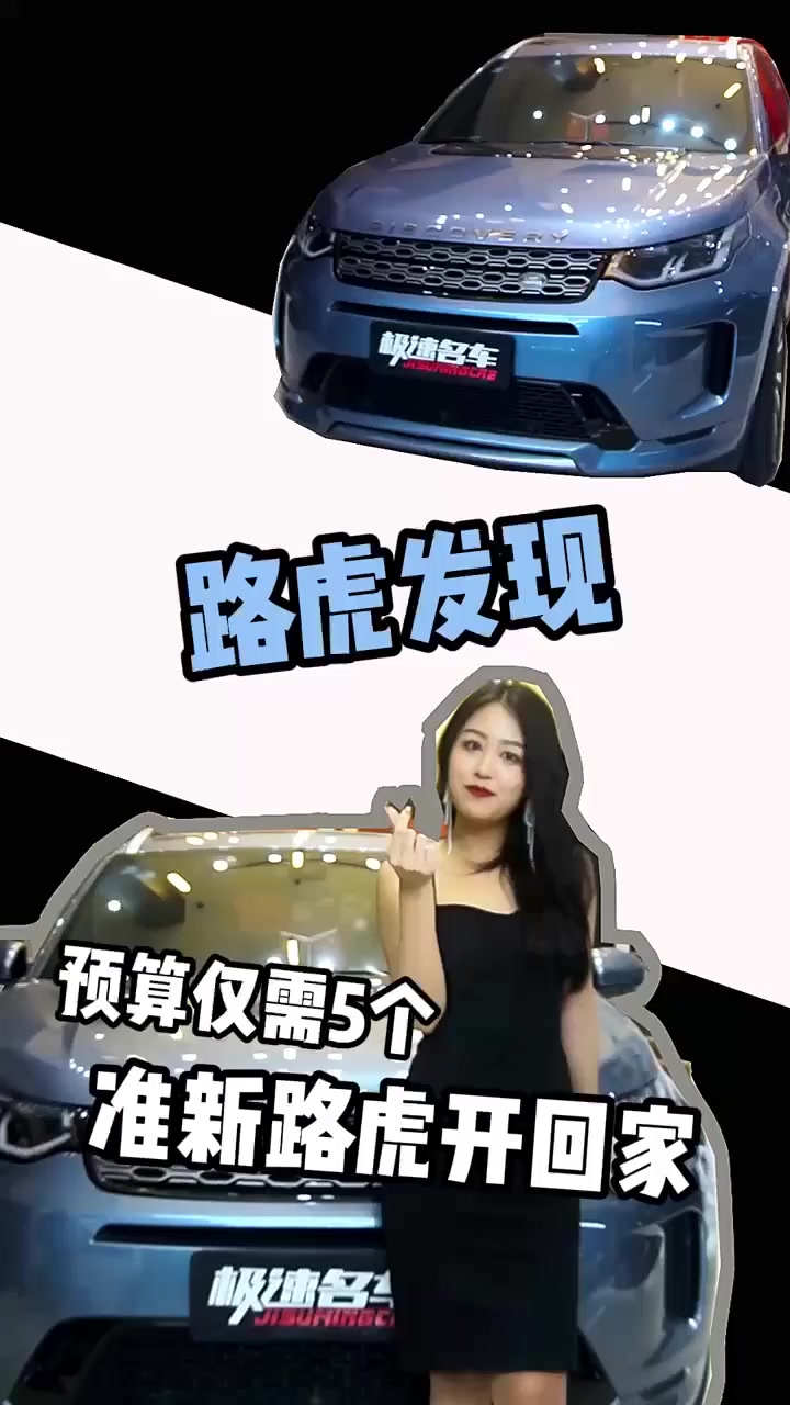 深圳售车美女网红 阿百 不雅视频流出！买车送逼玩潜规则 化身淫猫幽会金主 跪舔调情撅臀骑乘 直教粉丝喷血心碎！