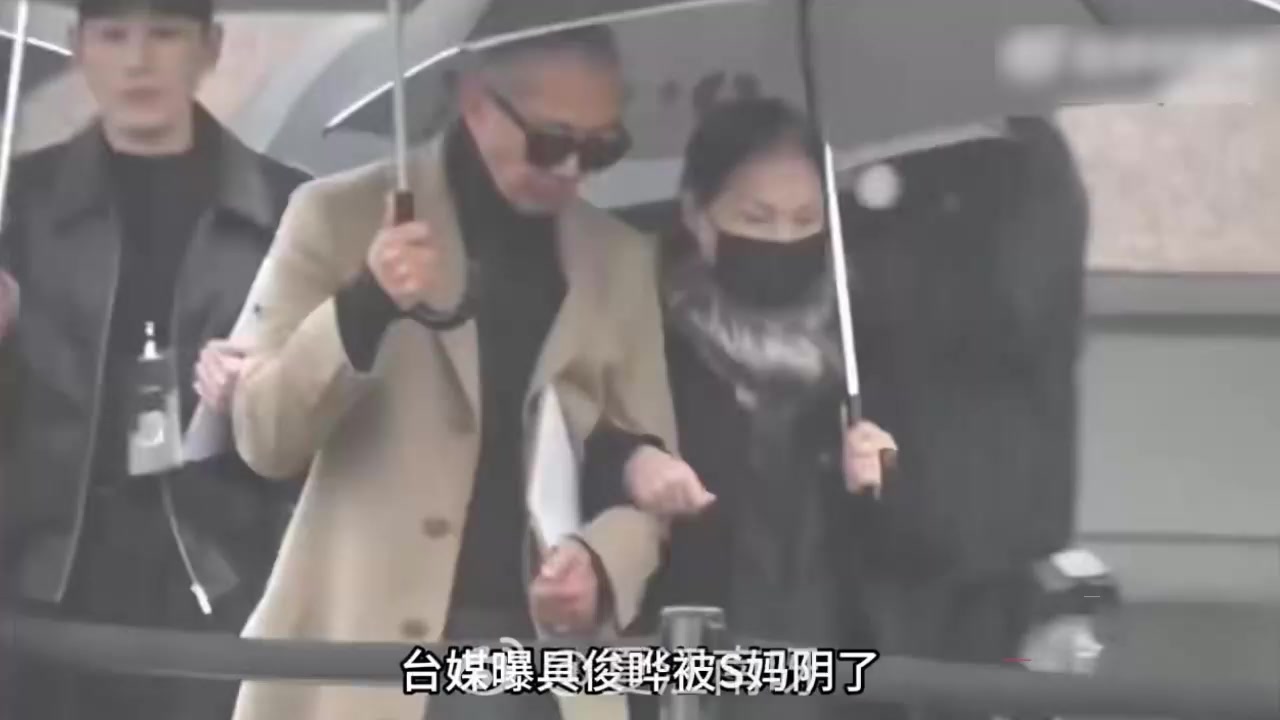 大S老公 具俊晔 被S妈哄骗放弃遗产 混乱私生活内幕曝光 深情守墓人私下竟是淫魔？2