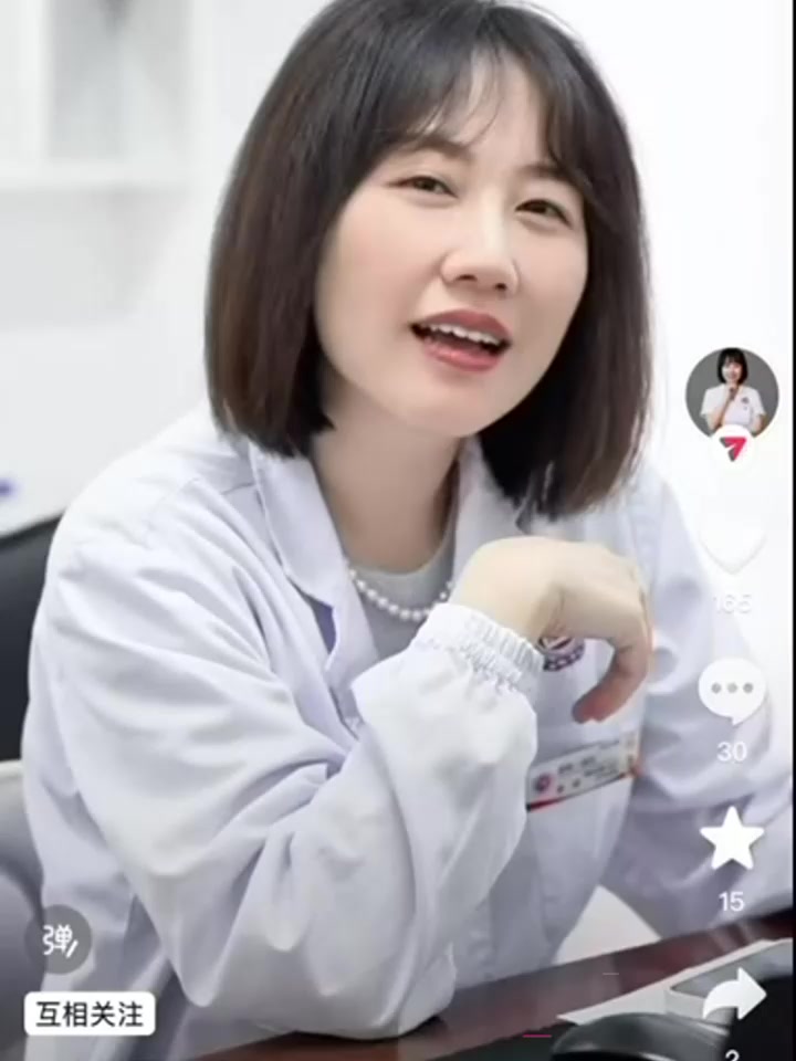 湖南省人民医院副院长 祖雄兵 与眼科主任 曾琦 婚内双双出轨 大搞权色交易 家中偷欢视频被曝光！1