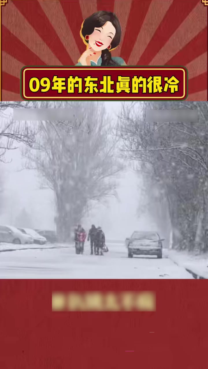 劣迹歌手 曲婉婷 自曝患癌切除乳房 母亲贪污曾为其鸣冤 如今网友人人喊打！1