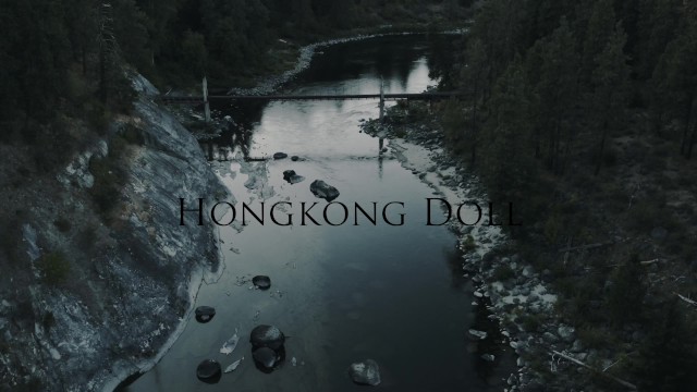 独自住在树林裡的女孩 - 第 0 集 - 前戏和预告