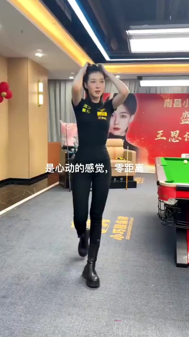 最美台球女神 王思诺 打进世锦赛 当年3P事件再度爆火 引发百万粉丝集体破防！2