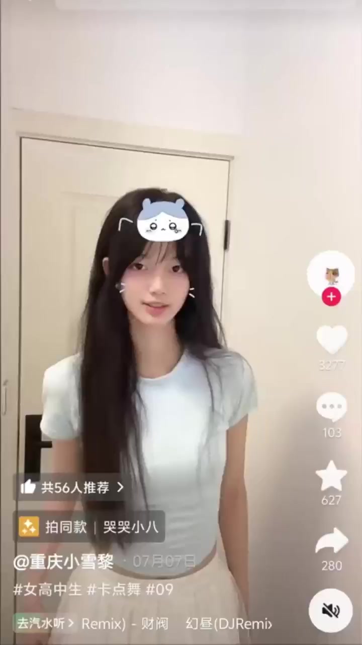 约炮大神传授 实战经验 抖音账号筛选学生妹附近少妇 评论私信技巧一步拿下各种美女
