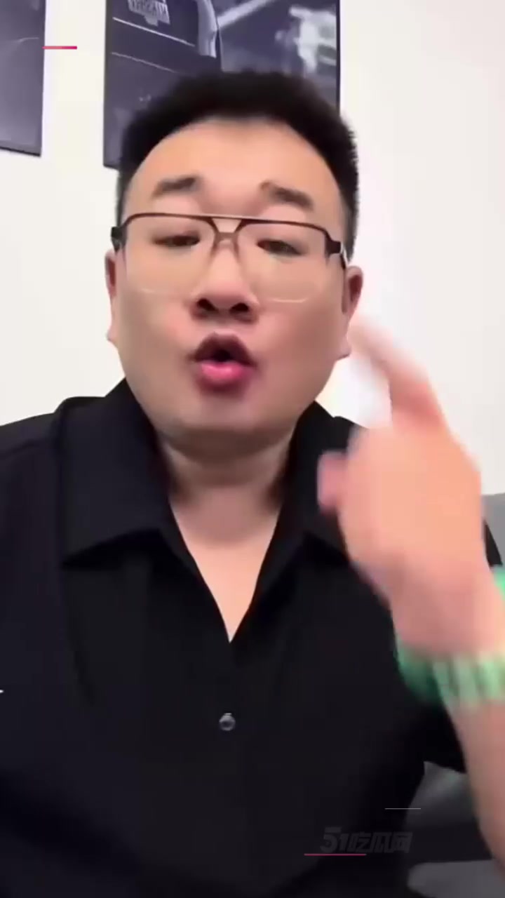 抖音网红 刘大师 与李珍珍赴泰私奔 狗男女弃夫抛妻 最美夫妻人设彻底塌房！1