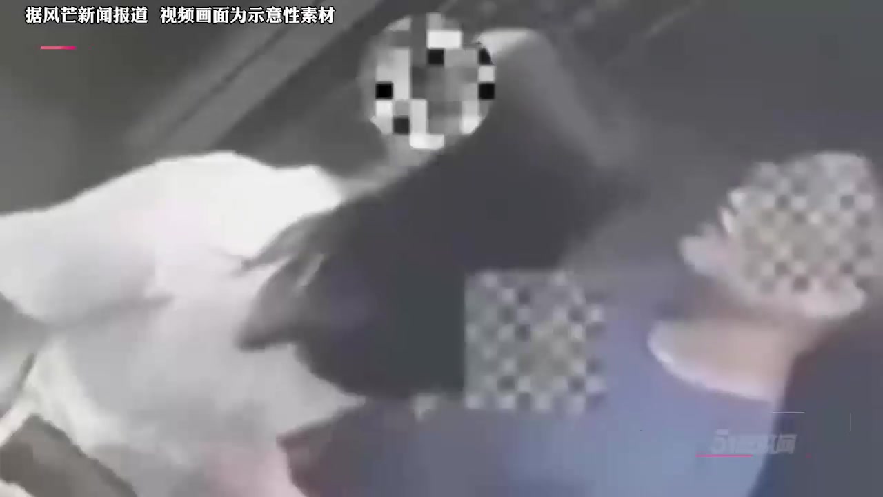 河南焦作 历史男老师 出轨学生母亲 导致学生心理崩溃休学 偷情视频全网疯传！2