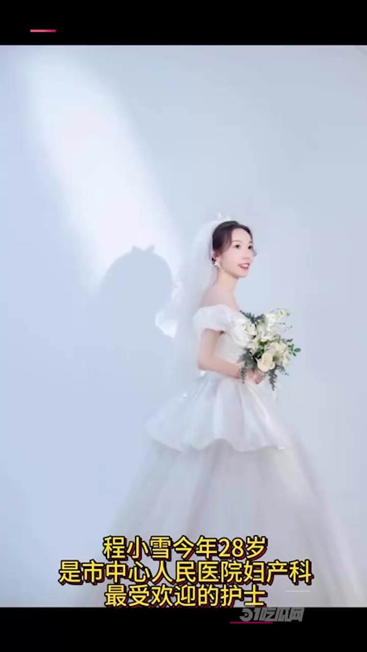佛山骚母狗 程小雪 阳痿老公欲求不满私会黑人 爆操骚穴彻底沦为操烂的飞机杯！