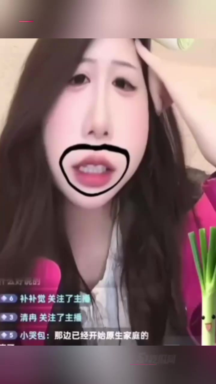 湖南永州女网红 柚子碎碎念 早期下海事件 婚内出轨卖逼开出4w天价 卖淫视频流出坐实捞女人设1