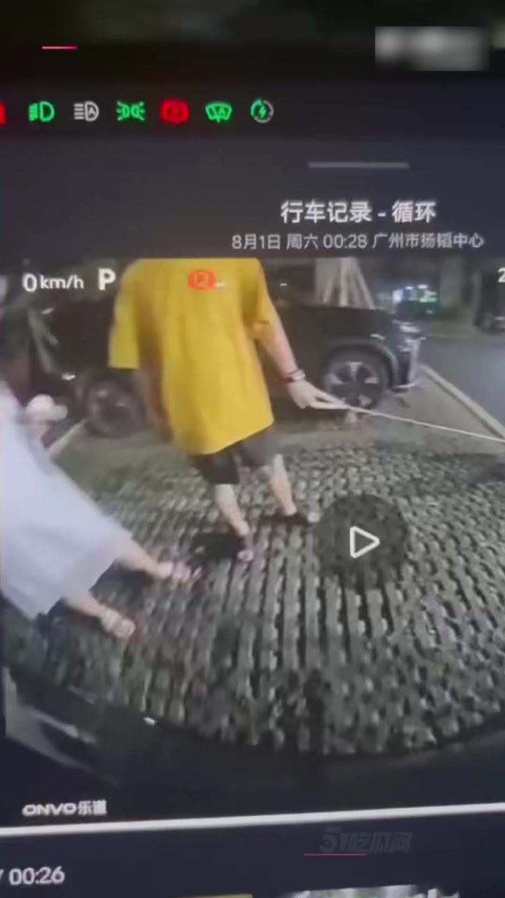 抖音车评人 Lucky不懂车 出轨乐道工作人员 被老公曝光监控 偷情视频流出1