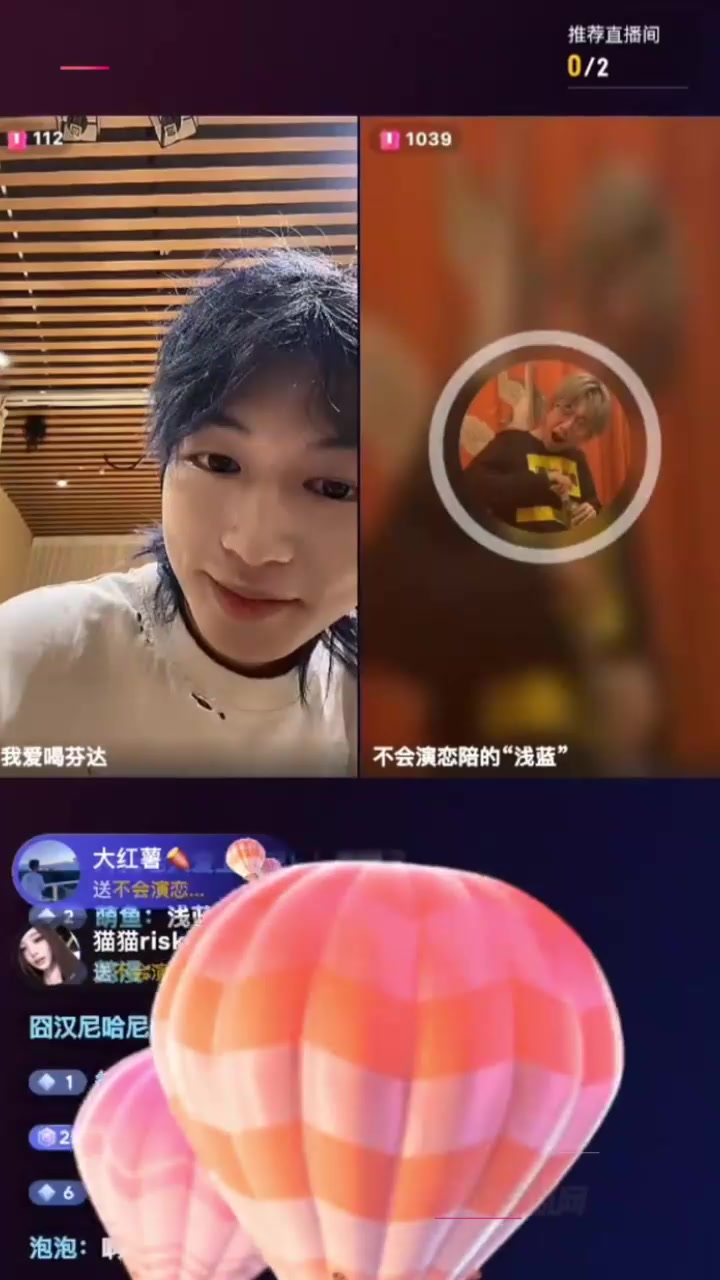 深圳剧本杀大瓜 宝廊烫卡店DM 小童 被曝情感诈骗多线出轨 男女通吃渣男实锤！1