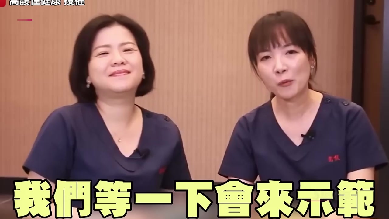 台湾性爱治疗师亲授3个性爱体位 瓜友看完做爱时间翻倍 床上表现直接升级