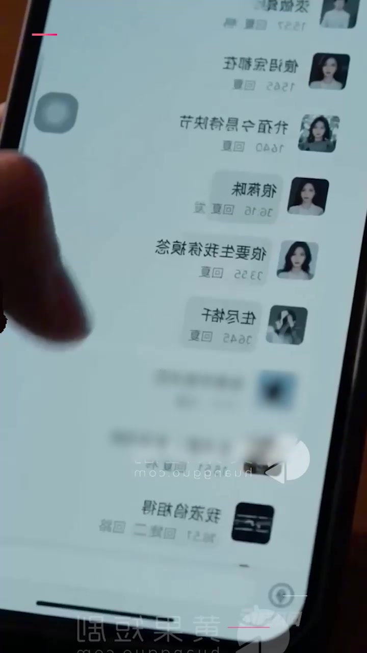 AI成人短剧 女总裁的秘密开关 第1-3集 叱咤职场女魔头顾清宁 被调教成任人拿捏小绵羊！