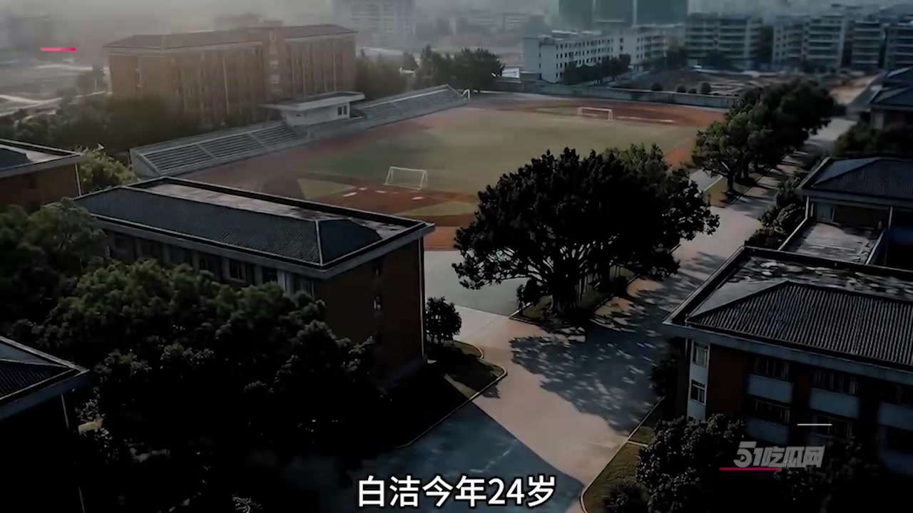 AI成人短剧 少妇白洁 第1-4集 已婚仅两月的丰满语文教师 被校长盯上直接上手！