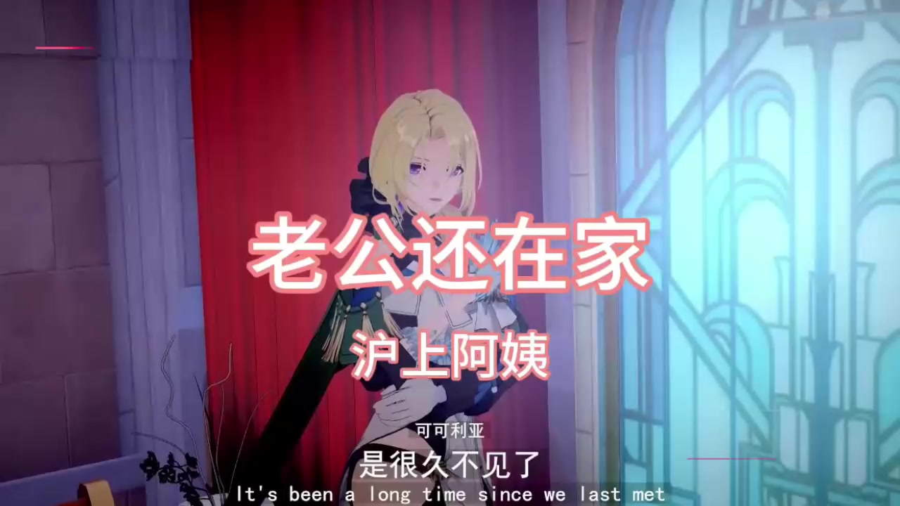 色情神曲 老公还在家 火爆全网 淫荡人妻夫前调教释放淫欲 骚穴夹紧肉棒低声呜咽发骚