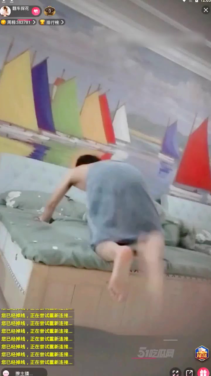 探花翻车现场 大哥点上门服务 想偷拍直播捞钱 结果手机没网全程离线 纯白忙活了！