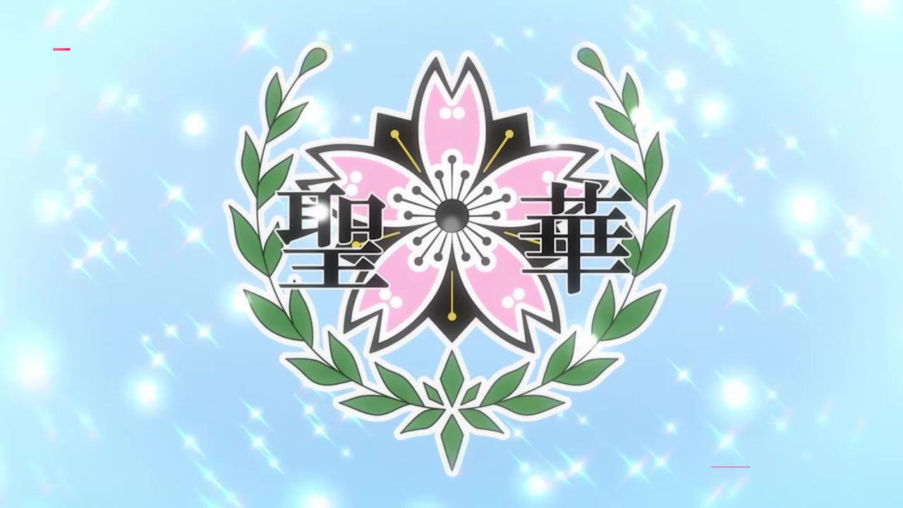 成人动漫 圣华女学院公认竿叔叔 第2集 田径部主将加藤美桜性爱直播无套插入