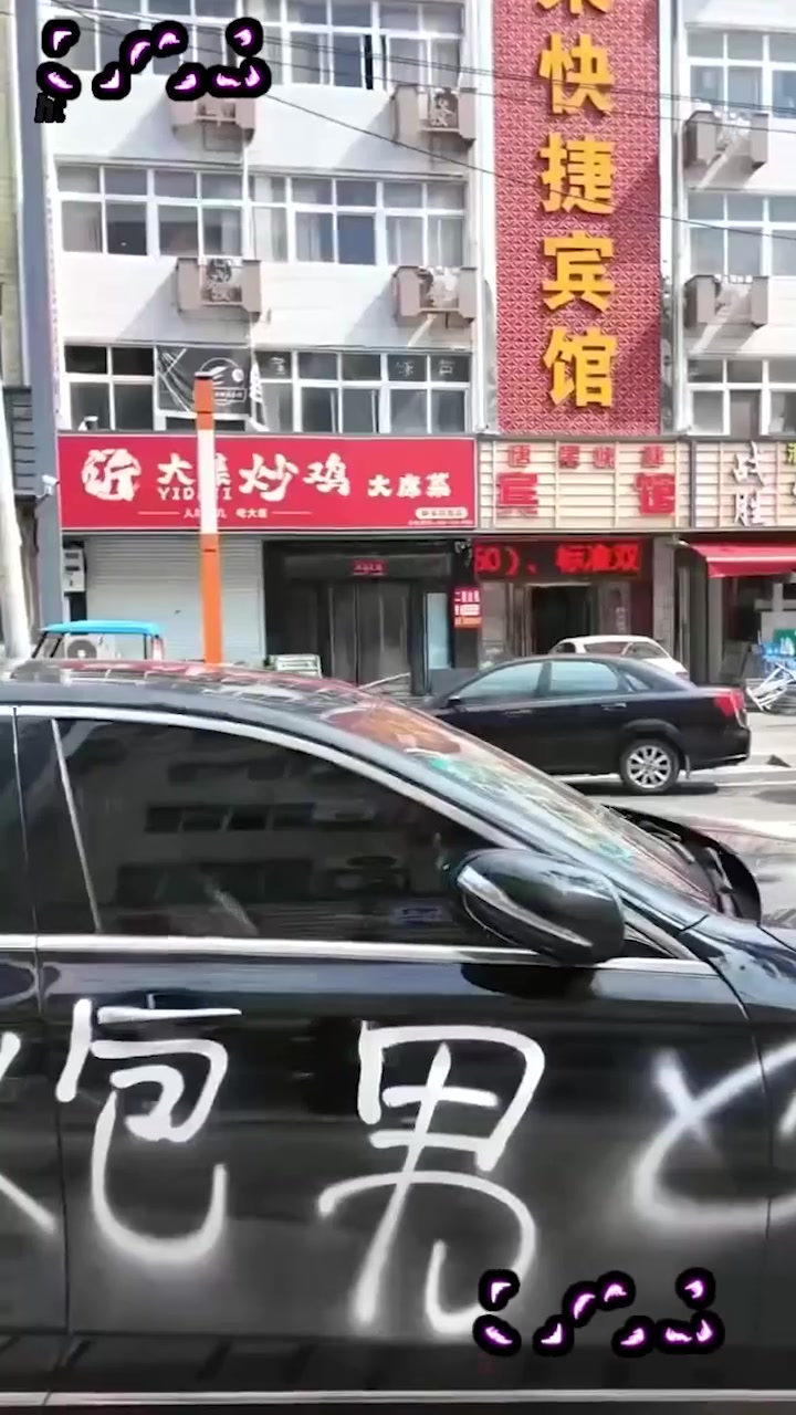 海王苏七 租车装富二代约炮女神 身份穿帮后车被喷满渣男骗炮！1