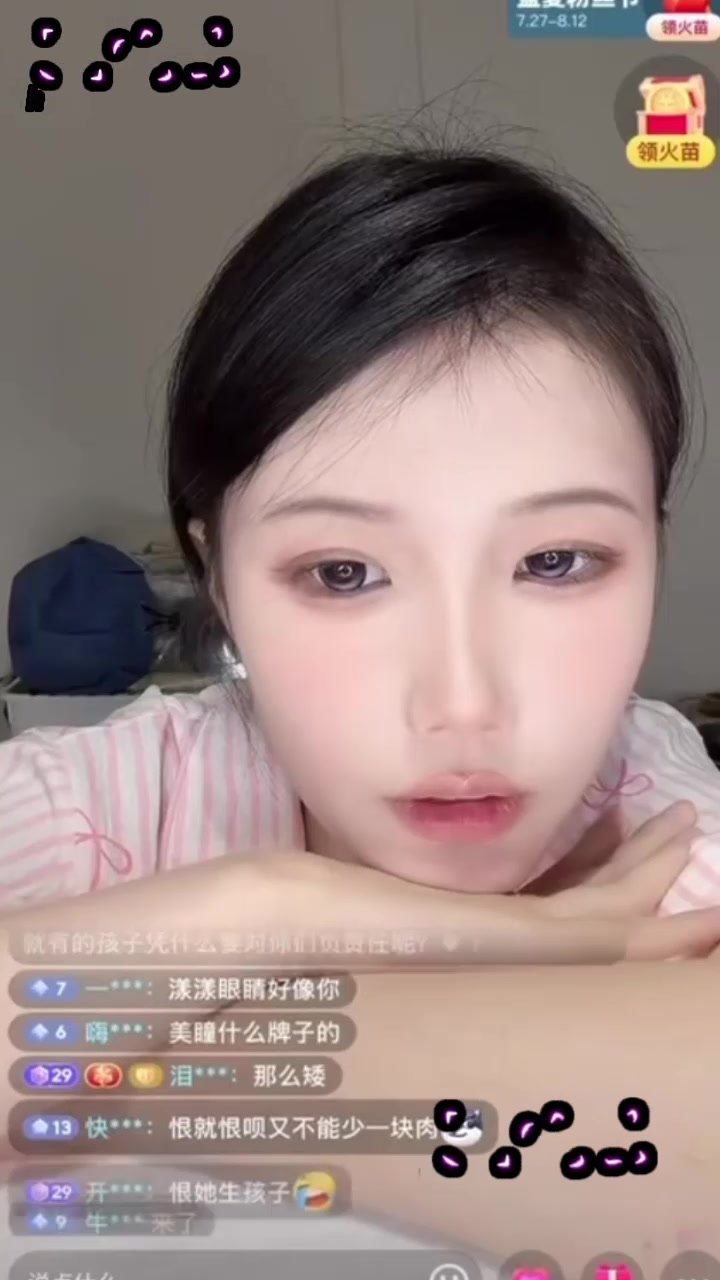 深情祖师爷 童锦程 未婚生子迎反转 萧依墨竟是职业捞女 游艇黑料孕期约炮全被扒1