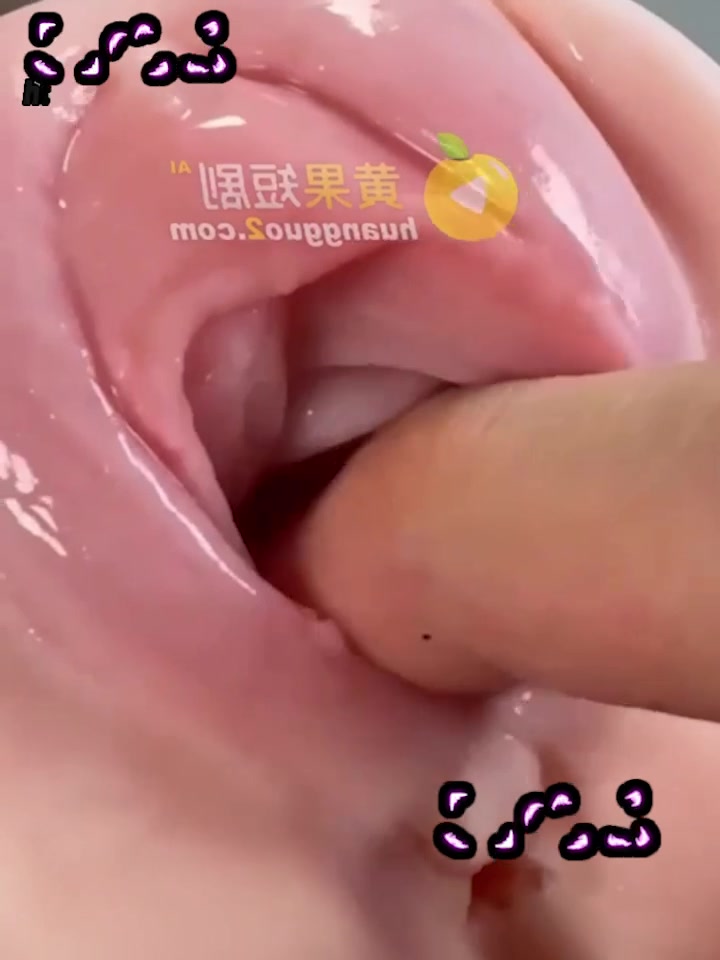 AI成人短剧 失踪的飞机杯 第4集 儿子玩飞机杯 巨乳母亲居然喷水了！