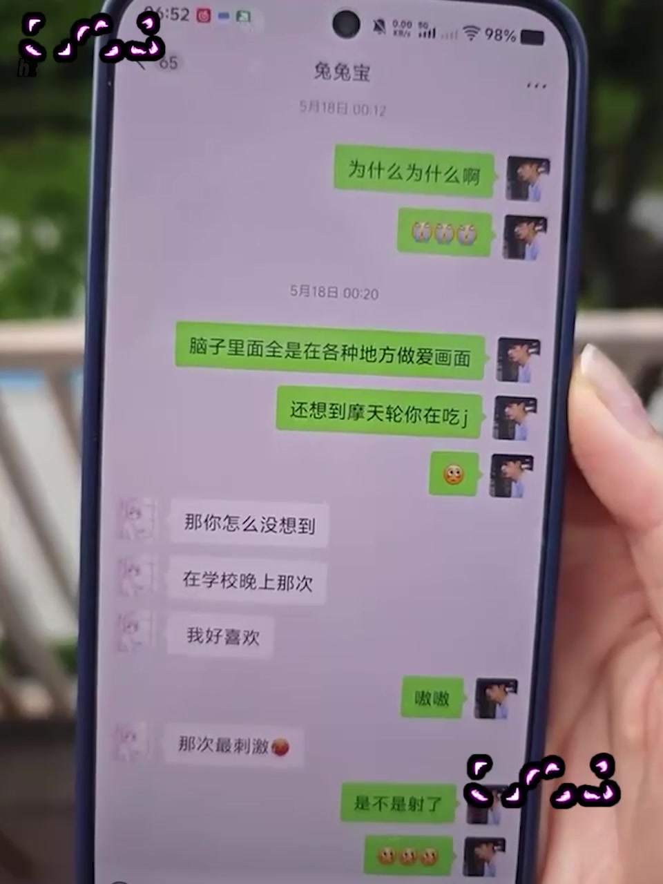 淮安骚女 李梓琳 避雷指南 性瘾极其严重精神肉体双出轨 啪啪视频曝光渣女本性！1