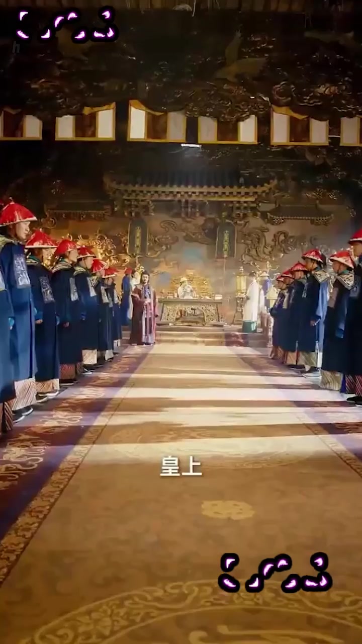 AI魔改短剧 韦大人奉旨娶亲 1-2集 宝郡王穿越现代 寻后大开后宫！