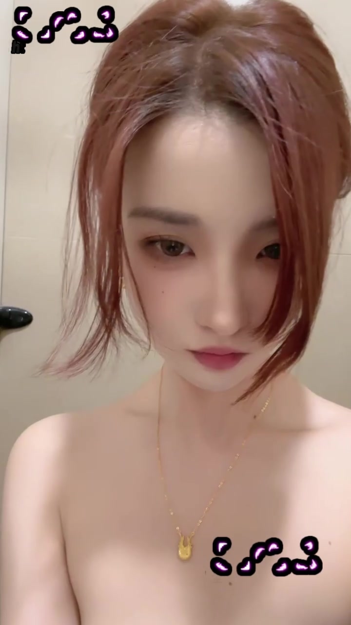 高颜值女大 温子涵 酒店约炮视频被爆 为金钱交换肉体 无套打桩被虐要求叫爸爸！