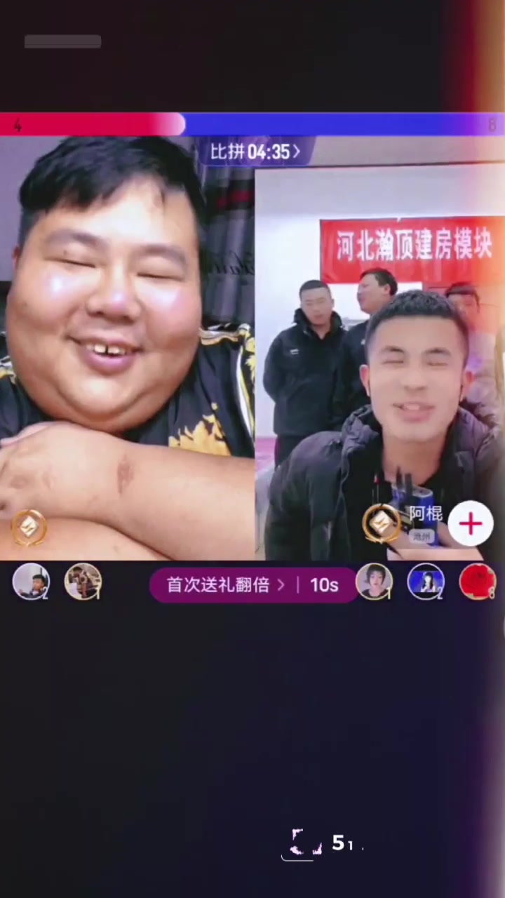 抖音大胃袋 良子 遭女友嘲笑阴茎小如蚕蛹爆火后竟成51短剧男主 用巨屌操遍各种尤物1