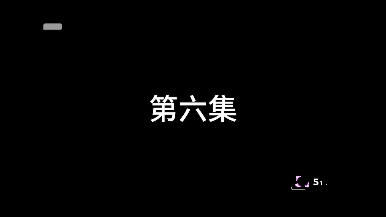 AI魔改短剧 我的女友景甜 第6集 三千万持续加码 乌克兰女孩沦为代孕棋子！