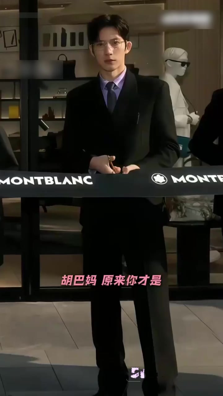 娱乐圈重磅八卦 井柏然刘雯隐婚领证 再度掀起男同风波 何炅竟是幕后大佬！1
