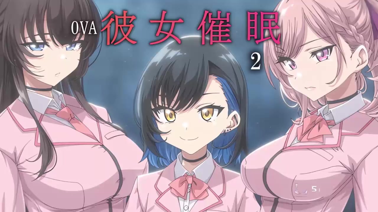日本里番 女友催眠 第二集 高冷少女沦为老师奴隶 各种场景中出演绎最直接的欲望
