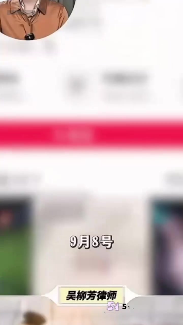 抖音王者主播 林夜 男神形象崩塌 线下玩暧昧要裸照 操粉成瘾惨遭多方曝光！1