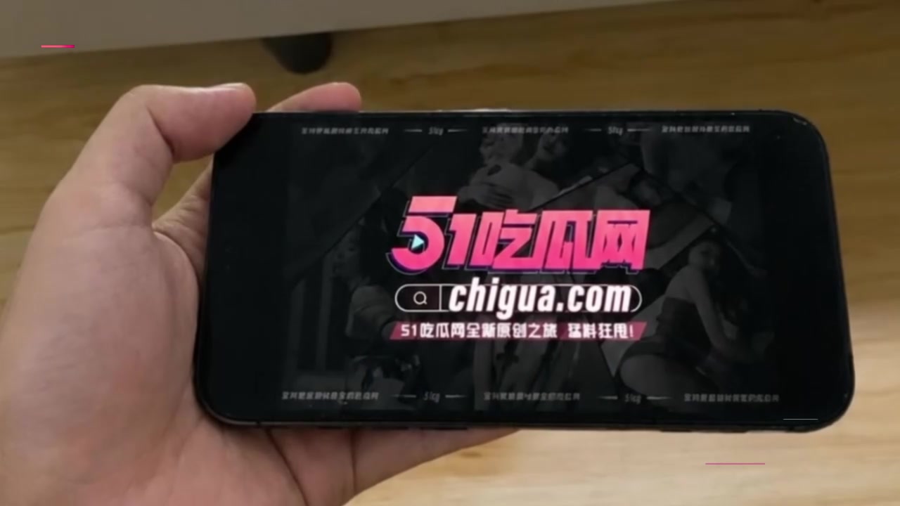 每日大赛之【原创窗前做爱大赛】9