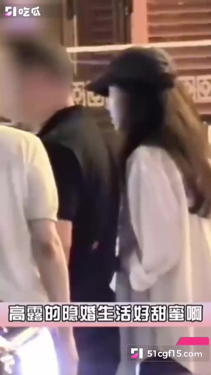 43岁女明星 高露 结婚秘闻 早期拍摄大尺度写真意外走红 如今生儿育女隐世老公终于现身！1
